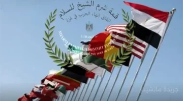 موقف أوروبي جديد.. لاتفيا تشيد بجهود الوساطة وتوجه الشكر لمصر وقطر ودولتين كُبريين 1